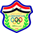 Al-Hudood Al-Hudood