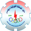 Al-Sinaat Al-Kahrabaiya Al-Sinaat Al-Kahrabaiya