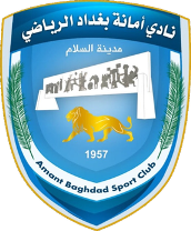 Amanat Baghdad Amanat Baghdad