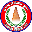 Samarra Samarra