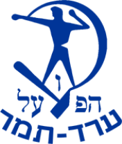 Hapoel Arad Hapoel Arad