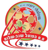 Hapoel Segev Shalom Hapoel Segev Shalom