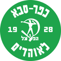 Kfar Saba 1928 Kfar Saba 1928