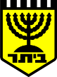 Beitar Kfar Saba Beitar Kfar Saba