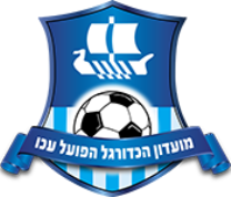 Hapoel Acre Hapoel Acre