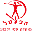 Hapoel Asi Gilboa Hapoel Asi Gilboa