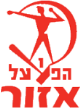 Hapoel Azor