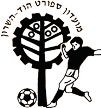 Hapoel Hod Hasharon Hapoel Hod Hasharon
