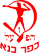Hapoel Kafr Kanna Hapoel Kafr Kanna