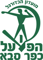 Hapoel Kfar Saba