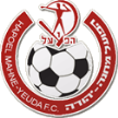 Hapoel Mahane Yehuda