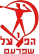 Hapoel Shfaram Hapoel Shfaram