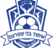 Ihud Bnei Shfaram Ihud Bnei Shfaram