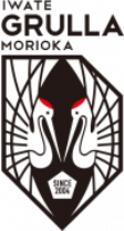 Grulla Morioka