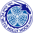 Mito HollyHock