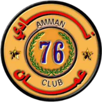 Amman Amman