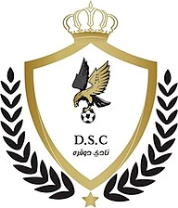 Doqarah