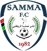 Sama Sama