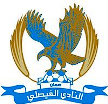 Al Faisaly Amman