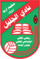 Al-Jalil Irbid