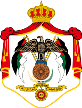Al Khaledeya