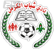Al-Karmel Al-Karmel