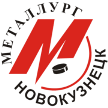 Metallurg Novokuznetsk