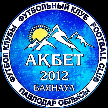 Ak-Bet Ak-Bet