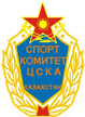 CSKA Almaty CSKA Almaty
