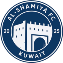 Al-Shamiya Al-Shamiya