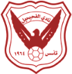 Al-Fahaheel