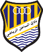 Al Sahel Al Sahel