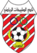 Al Salibikhaet