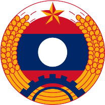 Lao Army Lao Army
