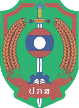 Lao Police