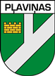 Pļaviņas Pļaviņas