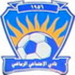 Al Egtmaaey Tripoli