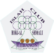 Al Islah Al Bourj Al Shimaly