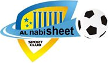 Al Nabi Sheet