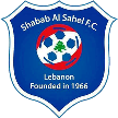 Shabab Al Sahel