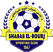 Shabab El-Bourj Shabab El-Bourj