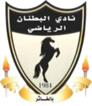 Al-Batnan Al-Batnan