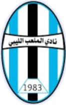 Al Malaab El Libby Al Malaab El Libby