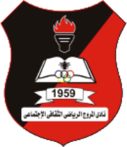 Al Murooj Al Murooj