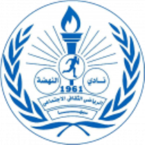 Al Nahda Sabha