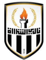 Al Sharara Al Sharara