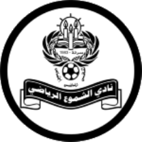 Al-Shomooa Al-Shomooa