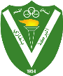 Al-Nasr Benghazi