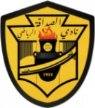 Al Sadaqa