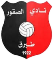 Al-Suqoor